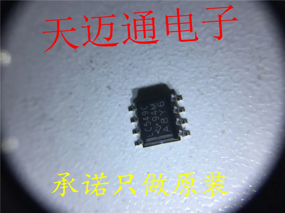 

Free shipping TLC549CDR LC549C SOP8 TI BOM 10PCS