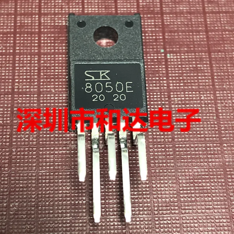 

8050E SK8050E TO-220F-5