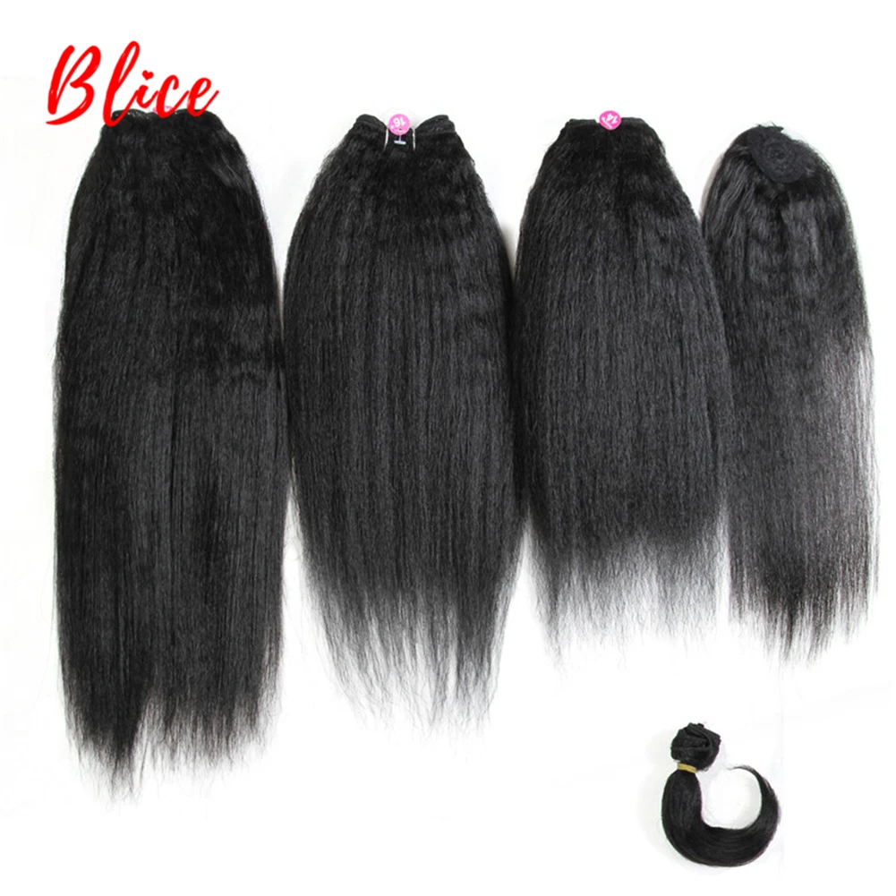 Blice-Extensions de Cheveux Synthétiques Crépus Lisses pour Femme, Tissage de Cheveux, Oke Echalon, Pure Document, 14 \