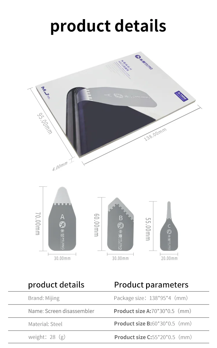 MiJing 0.3 mm pantalla Disassembly Plate