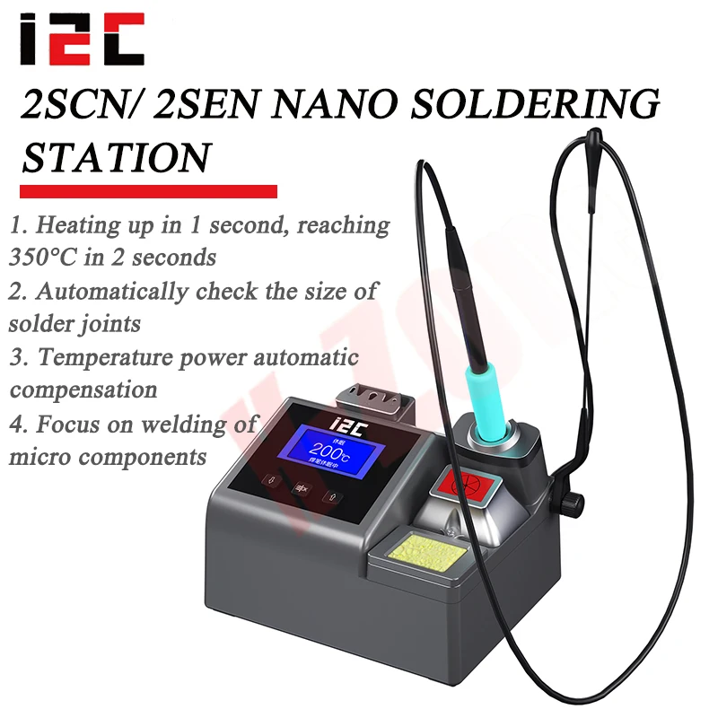 

I2C nano soldering station set 1S rapid temperature rise, suitable for C115 C210 C245 handle mobile phone motherboard welding