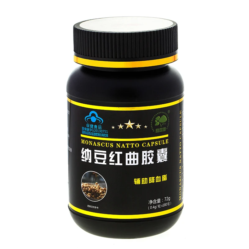 

Monascus Natto Capsule 180 Capsule Free shipping
