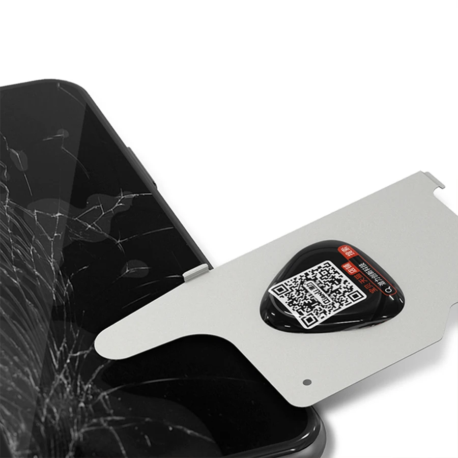QianLi 3D Disassemble Card Screen Teardown Tools For Mobile Phone LCD Screen Separation Layering Open With Bent Side
