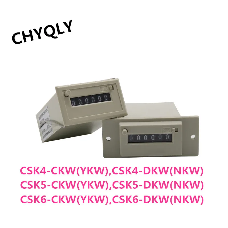 Counter CSK4-YKW CSK4-NKW CSK5-YKW/NKW CSK6-YKW/NKW Totalizer/Lockable Electromagnetic Pulse Counter Multiple voltages