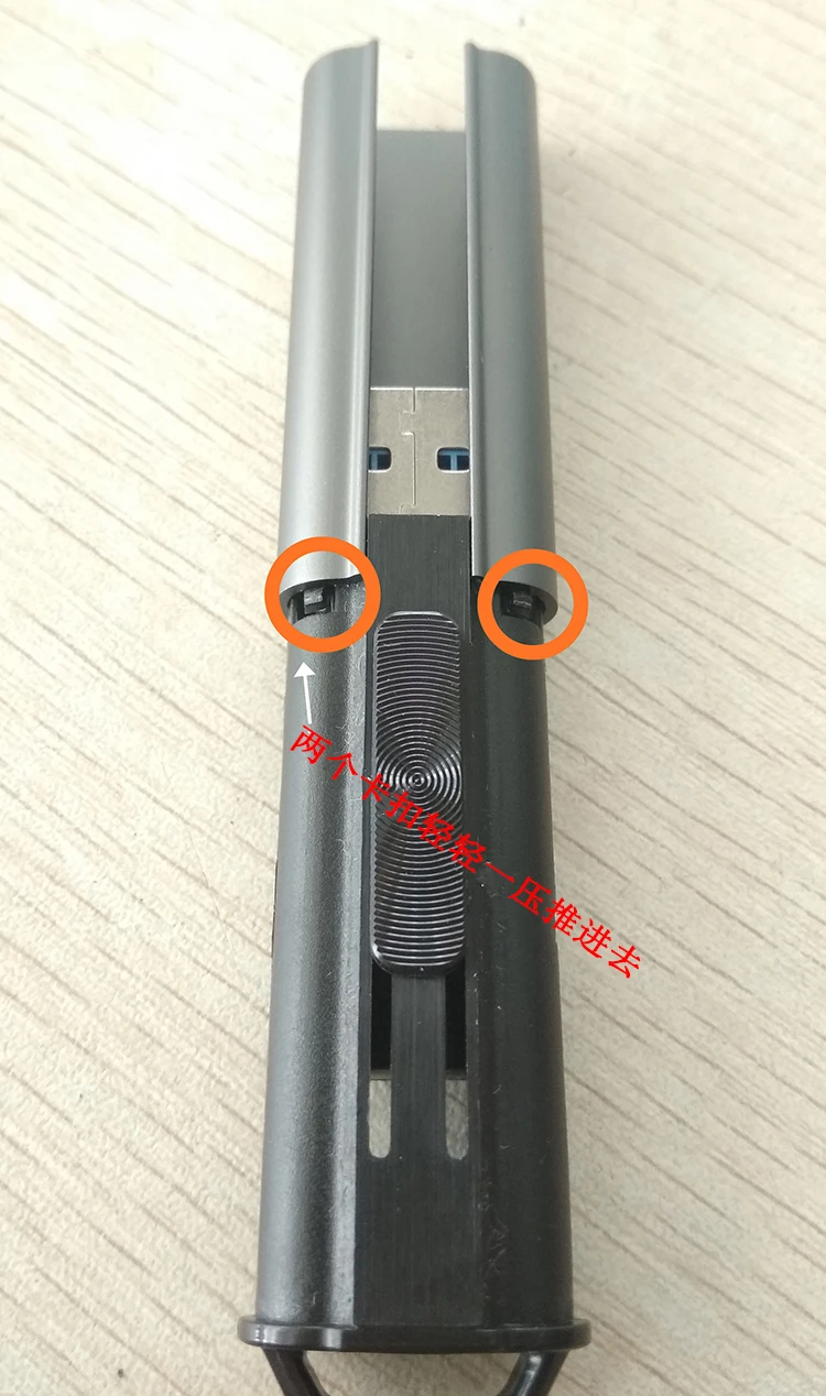 Usb Disk Shell Accessoires Metalen Push-Pull Usb Disk Shell Usb Box Ondersteunt IS903 Ns1081 G2 Board Type