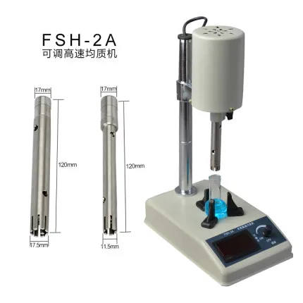 Laboratory Adjustable High Speed Homogenizer FSH-2A 185W Max 22000rpm Biological Chemical Cell research tool