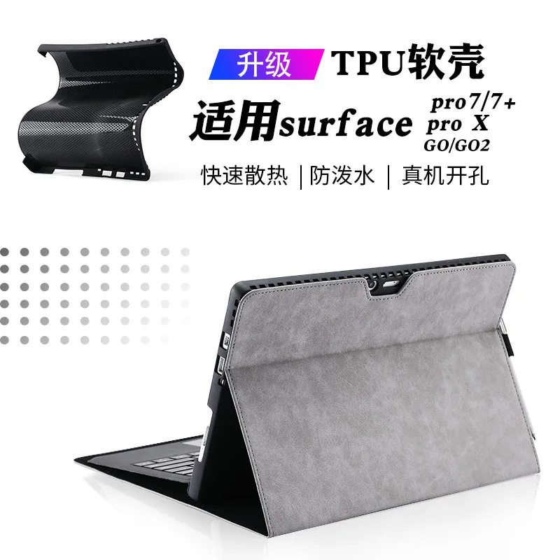 FREE SHIPPING New Universal Tablet Case Leather Flip Stand Cover For Samsung Android Tablet 7 Inch White Black Color 7\'2022