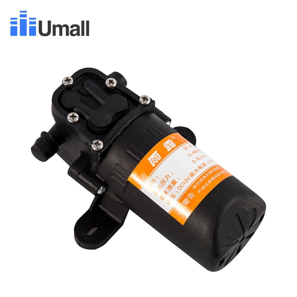 

DP-521 Durable 12V 70PSI 3.5L/min Agricultural Electric Water Pump Black Micro High Pressure Diaphragm Water Sprayer Car Wash