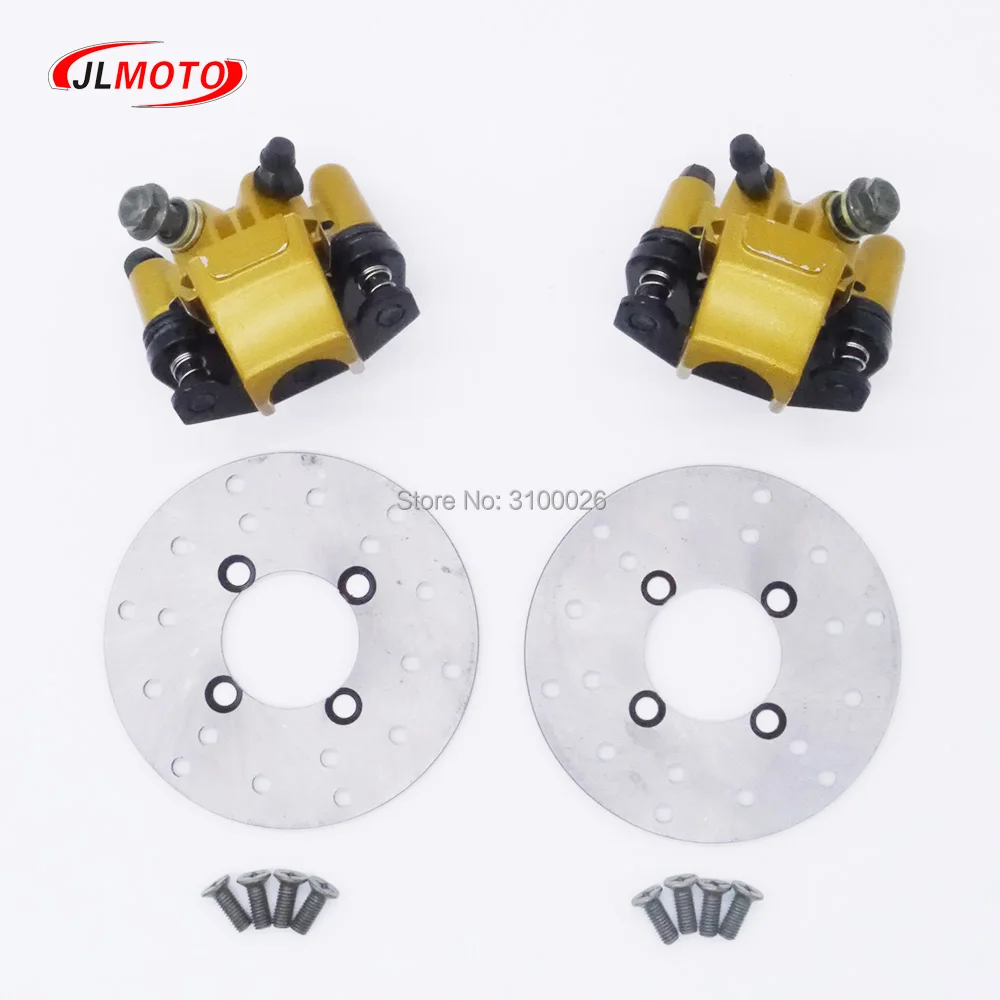 1set 50mm Left/Right Brake Caliper 110mm Disc Fit For 50cc 70cc 110cc Kandi DIY Kids Quad ATV UTV Go kart Buggy Scooter Parts