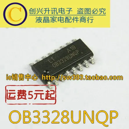 (5 pièces) OB3328QP SOP-16