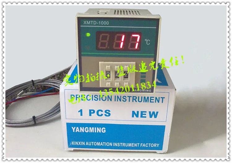 Original Ningbo Yangming dial code adjustment digital display temperature controller XMTG-1001 temperature control meter tempera