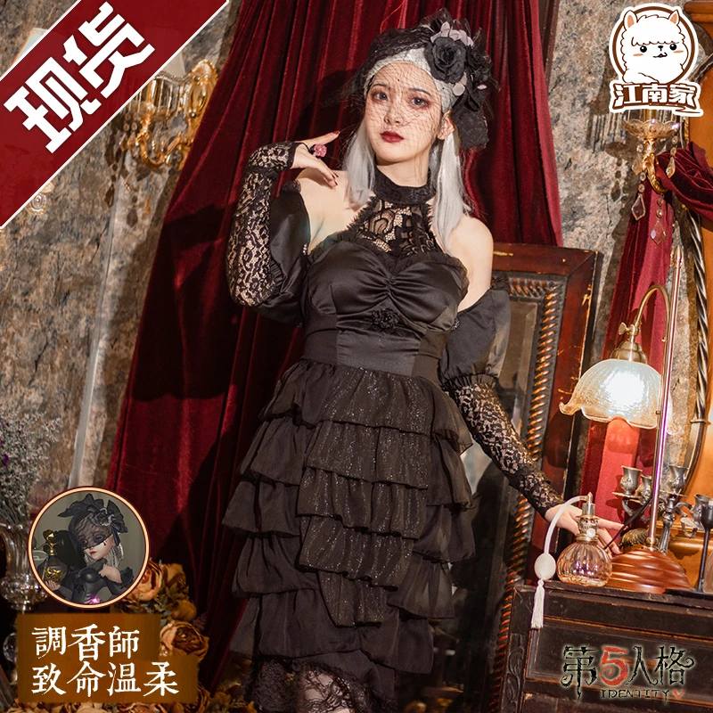 Anime Identity V Perfumer Vera Nair New Skin Deadly Gentleness Dress Cosplay Costume Halloween Dress For Women H