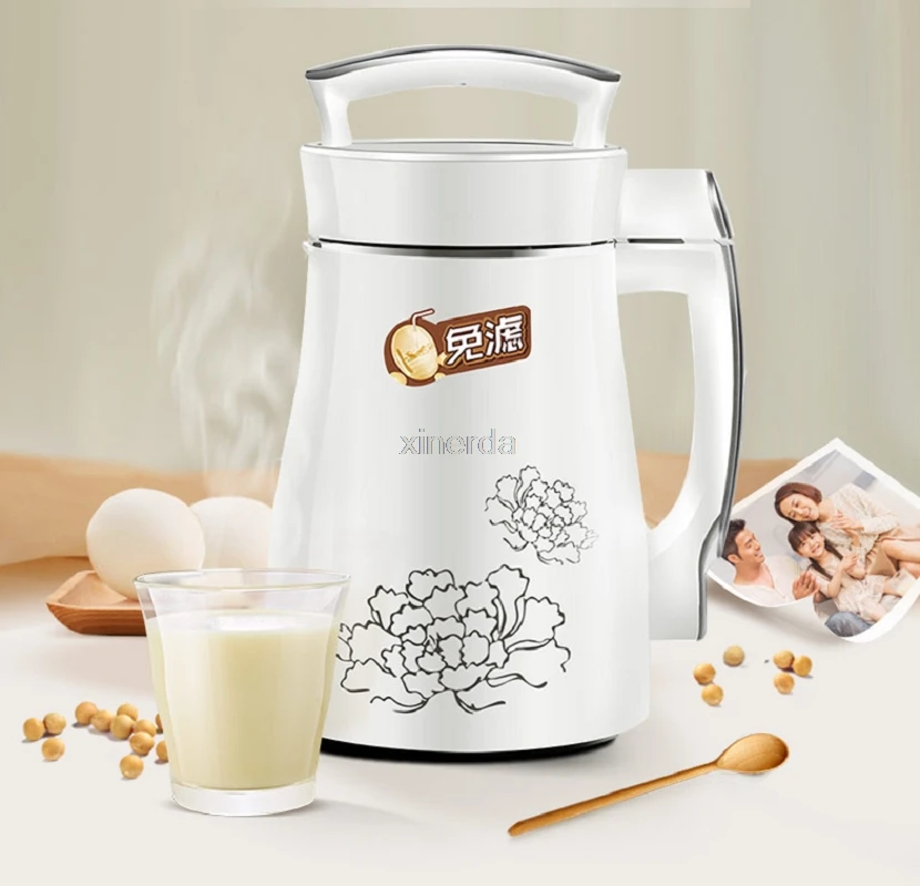 

1PC Multifuctional soymilk Soy Milk Maker 1300ml DJ13B-C639SG soya bean Soybean machine Juicer 220V/50HZ 304 stainless steel