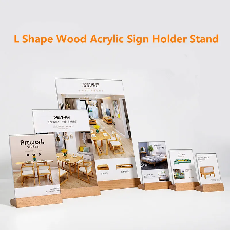 A4 Wood Base Acrylic Sign Holder Table Top Menu paper Card Display Stand 8.5 x 11 inch for Hotel, Conferences, Events, Business