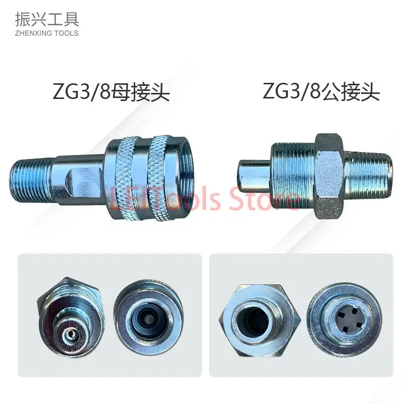 1 Cái Thủy Lực Dụng Cụ Phụ Kiện Thủy Lực Khớp Nối Nhanh Chóng Zg3/8