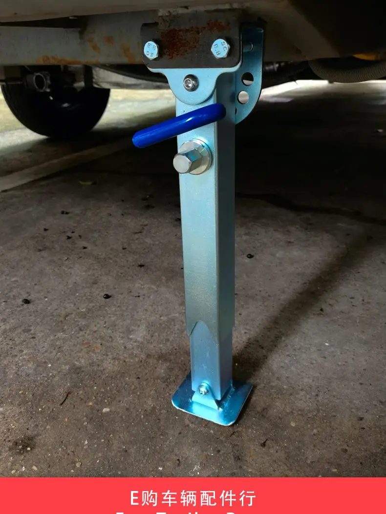 Pé estabilizador de reboque ego, pernas de estacionamento para trailer, trailer para casa, suporte para estacionamento de 460 ~ 680mm tipo b