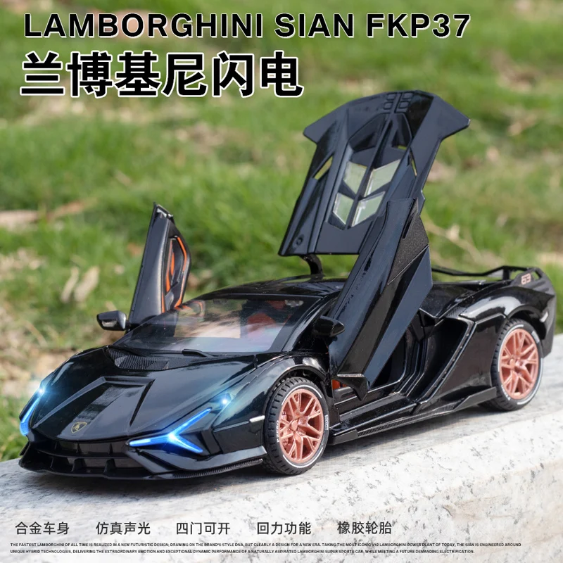 

1/24 Scale SIAN FKP37 Diecast Alloy Pull Back Car Collectable Toy Gifts for Children