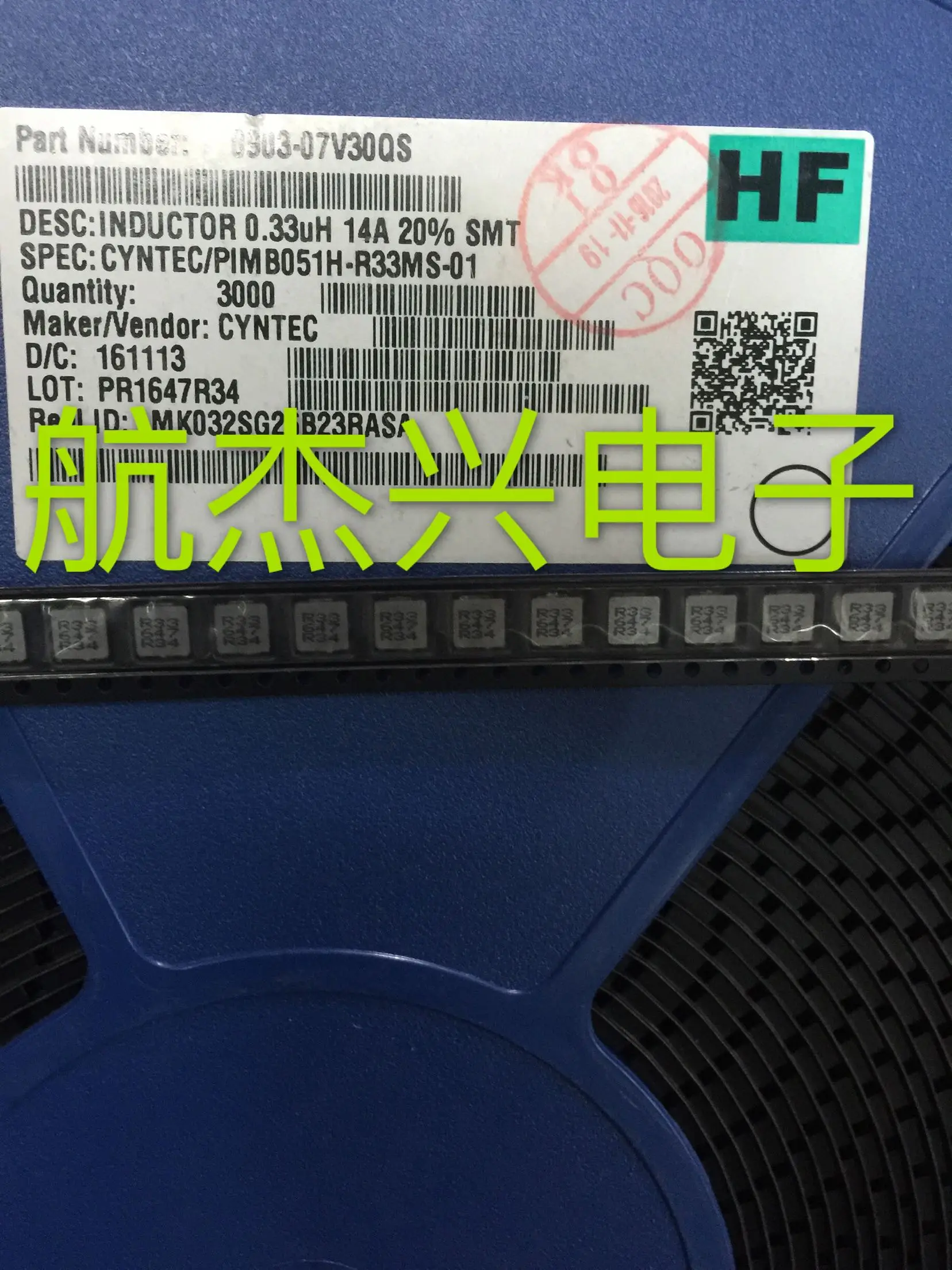 100% de inducción integrada de alta corriente, Original, PIMB051H-R33MS-01, 2020, 0.33UH, 330NH