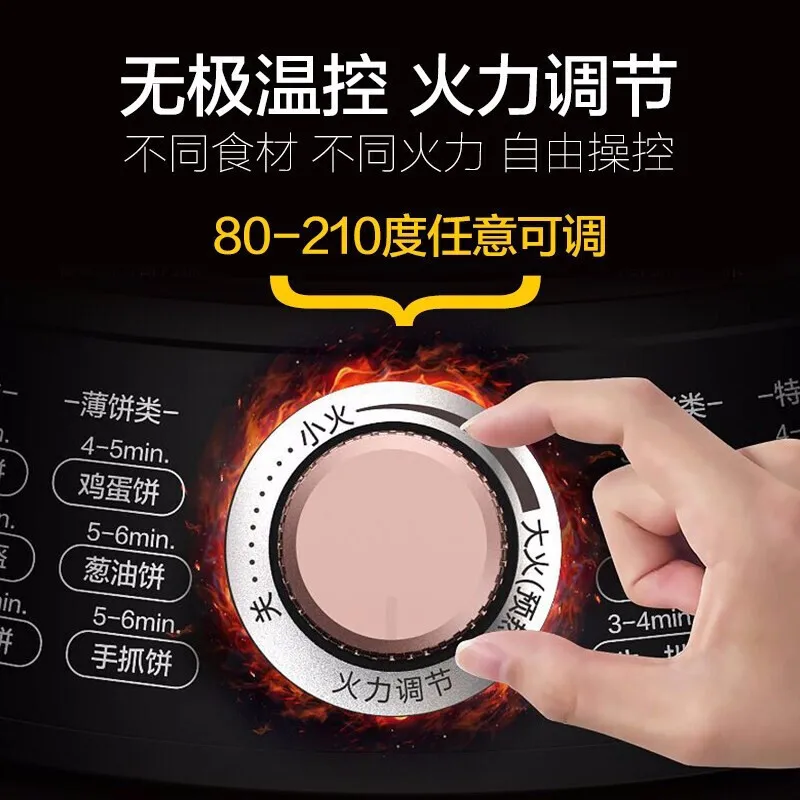 Poêle à gâteau électrique suspendue, poêle antiarina chauffante double face, arrêt automatique, poêle à frire et à cuire une poêle