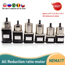 Nema17 Stepper Motor Planetary geared Gearbox 17HS2408S-PG All Ratio Geared Extruder mechanical arm robot motor For 3D Printer