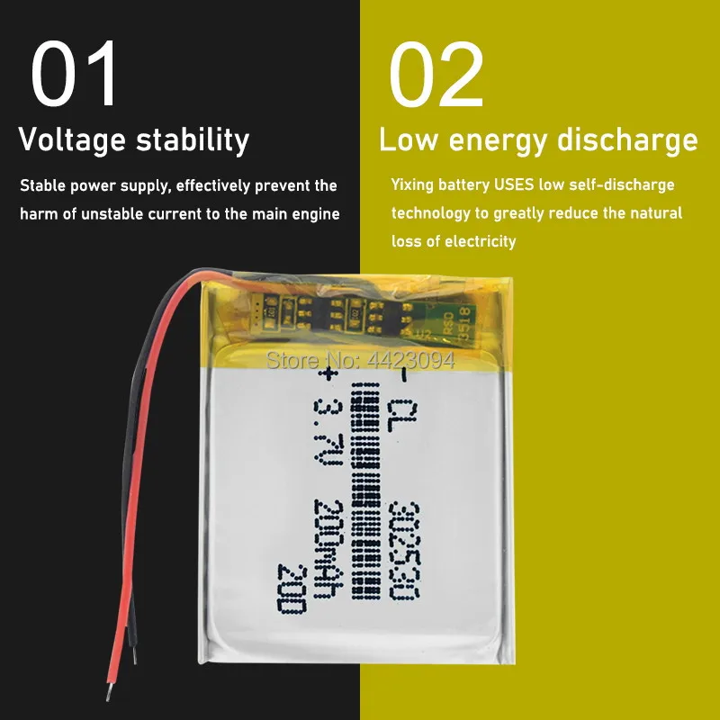 高品質302530 200mah 3.7vリチウムポリマー電池032530リチウムイオンバッテリーMP3 MP4デジタル製品音声レコーダー
