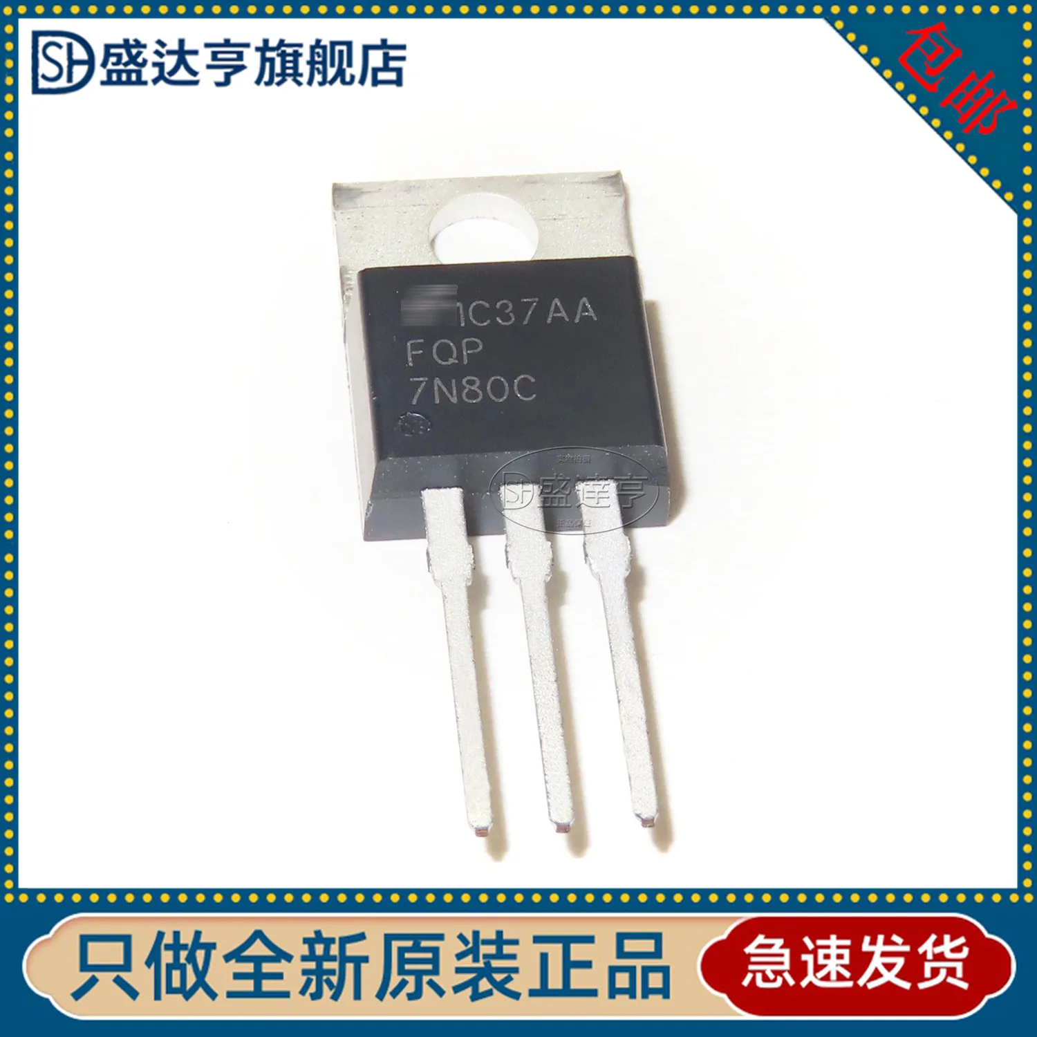 10Pcs/Lot FQP7N80C  MARKING:7N80C  TO-220 MOS Triode  MOS 6.6A 800V