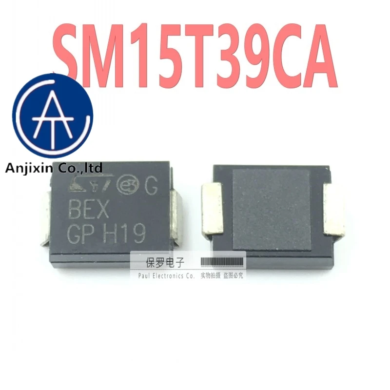 10Pcs 100% ต้นฉบับใหม่ Transient Suppression ไดโอด SM15T39CA ผ้าไหมหน้าจอ BEX 39V แบบสองทิศทาง SMC DO-214AB Real สต็อก