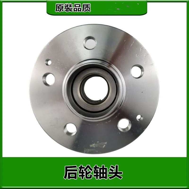 

1pcs Rear Wheel Hub bearing for Chinese SAIC ROEWE MG GT 1.5L engine Auto car motor part 10094254