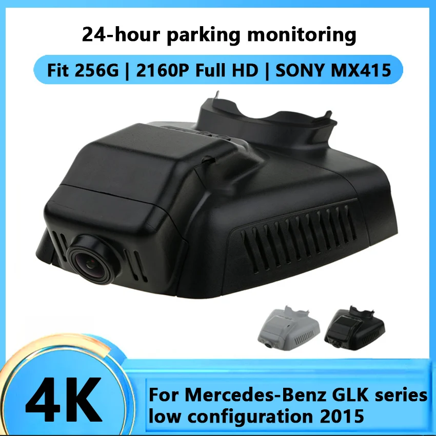 Car Driving Video Recorder DVR Control APP Wifi Camera For Mercedes-Benz GLK series low configuration 2015 Registrator Dash Cam