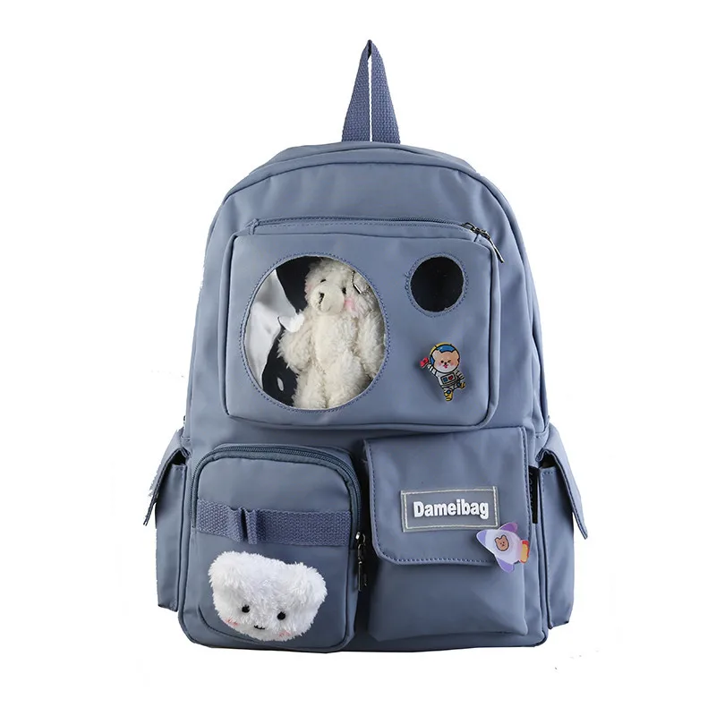 

Student college style wild forest cute ins backpack bear bag