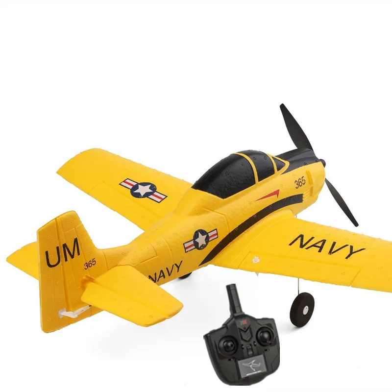 4CH 3D/6G Free Switching RC Fixsed-wing Glider Plane 150M EPP Anti-fall Material Intelligent Flight Control System RC Airplane