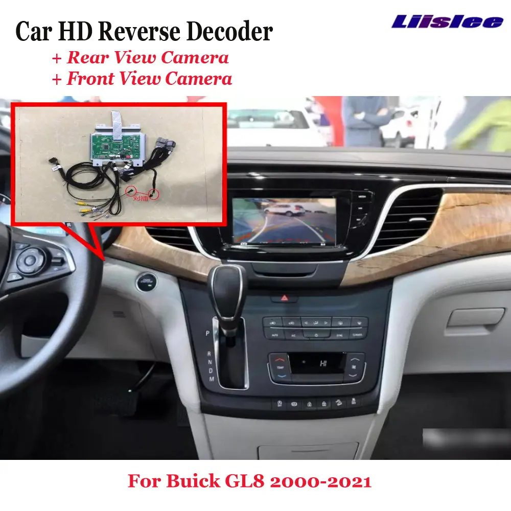 

For Buick GL8 28T 2016-2022 2023 Car Rear View Front Camera Reverse Decoder 7 Inch Original Monitor Upgrade Interface