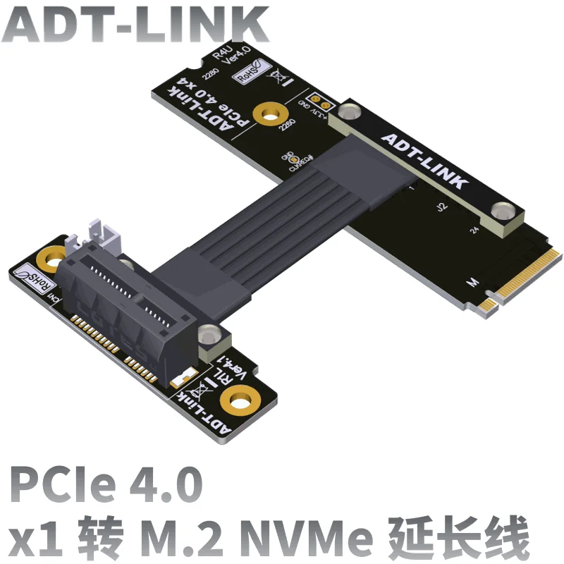 

2021 Новый PCIe4.0 x1 для M.2 NVMe SSD Удлинительный кабель, высокоскоростной 16G/Bps M.2 M-Key твердотельный кабель для адаптера для Райзера Gen4 x1