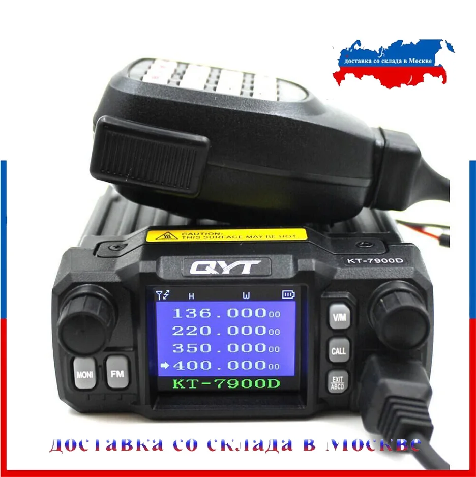 Imagem -02 - Rádio Móvel Rádio Quad Band Estação Transceptor de Ham Quad Display 144 Mhz 220 Mhz 350 Mhz 440mhz 20w Kt7900d Qyt-kt7900d