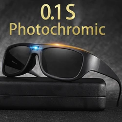 Intelligent photochromic sunglasses men 0.1s change color polarized lens UV400 transition glasses women's Chameleon sun glassses