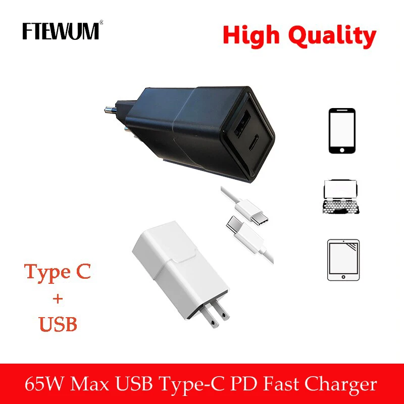 

TYPE-C 20V 3.25A max 65w PD Charger USB-C Power Adapter for Macbook Pro Laptops For iPad Air Pro USB Port for iPhone / Samsung