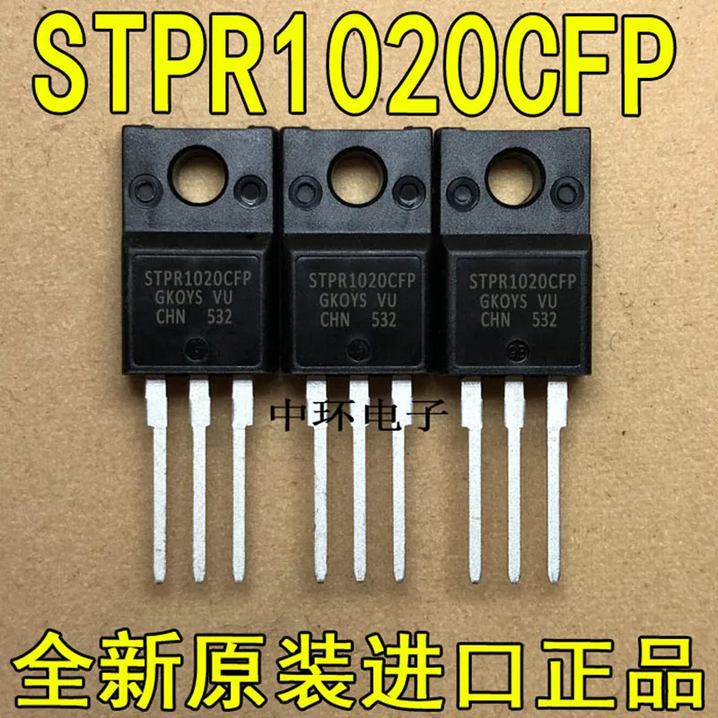 10 PCS STF13N80K5 TO220F13N80K5 TO220F 13N80 12A/800V ＆STPR1020CF STPR1020CFP TO220F 10A 200V