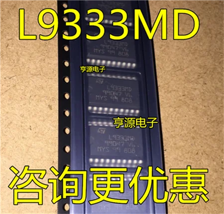 

L9333 L9333MD SOP-20