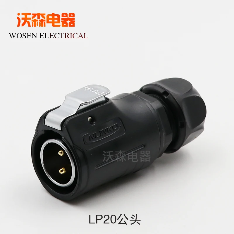 2PCS Aviation plug socket LP20 waterproof connector 2-3-4-5 core LED power signal wire