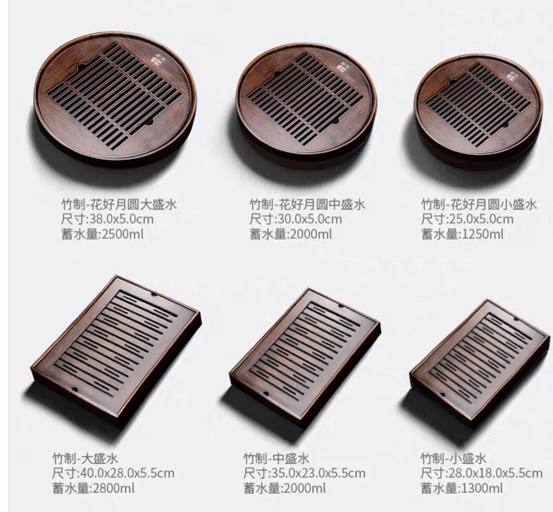 Peony Flower Round Tea Tray-Natural Bamboo Wood Tea tabl Tray Tea Set Board Bamboo Pu er Tea Tray Kitchen Accessories