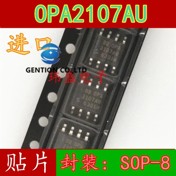 

10PCS OPA2107AU precision low noise double op-amp SOP to eight spot in stock 100% new and original