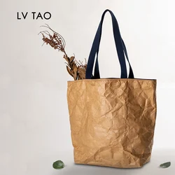 DuPont Papier Tote Tasche Einzelnen Schulter Handtasche Elegante Waschbar Kraft Papier Leinwand Einkaufstasche TYVEK Wasserdicht