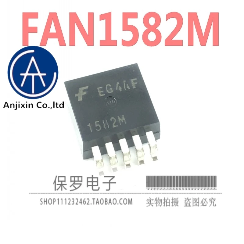 

10pcs 100% orginal and new voltage regulator chip FAN1582MX 1582M TO-263 in stock