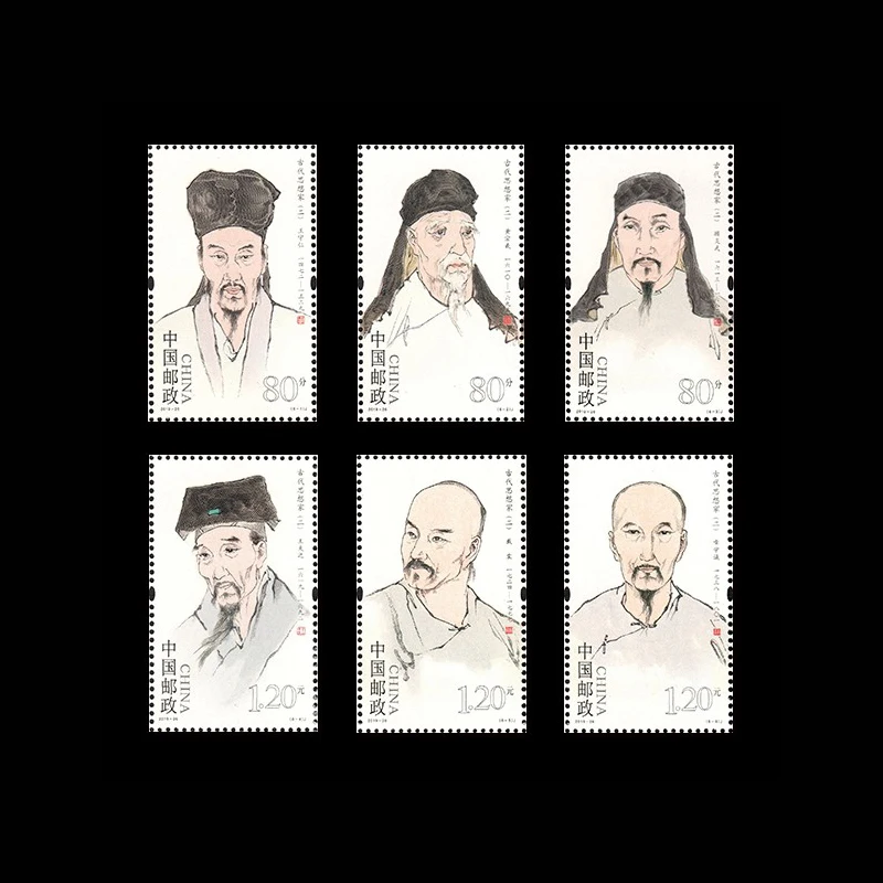 2019 Chinese All New Postage Stamps For Collection Ancient thinkers