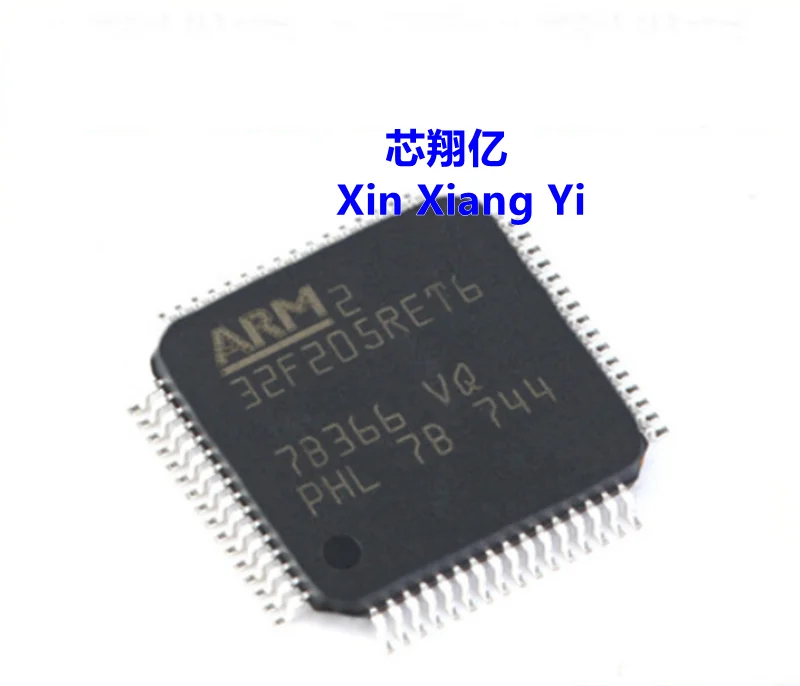 STM32F205RET6 32F205RET6 LQFP-64 ARM Cortex-M3