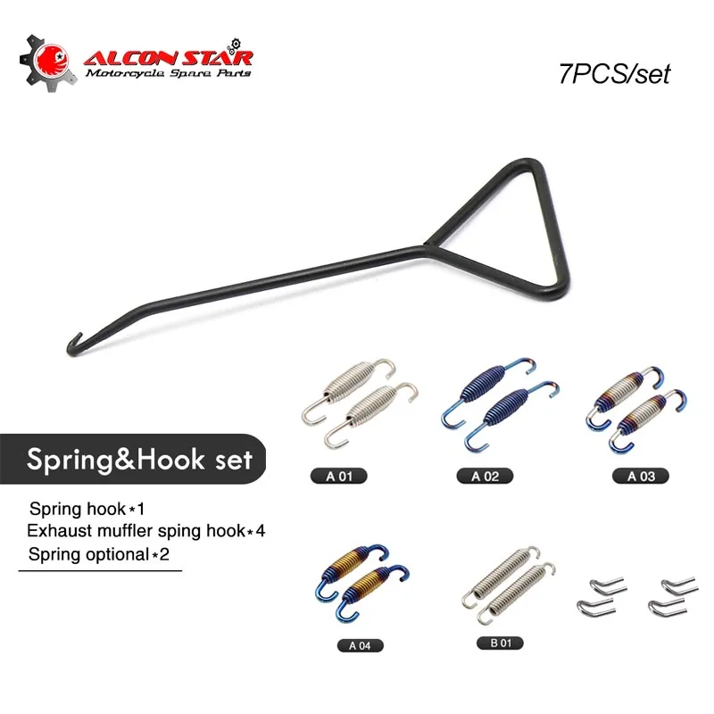 Alconstar-7Pcs الفولاذ المقاوم للصدأ دراجة نارية خمار ماسورة العادم تصاعد الربيع السنانير ربط أنابيب الفولاذ المقاوم للصدأ الربيع