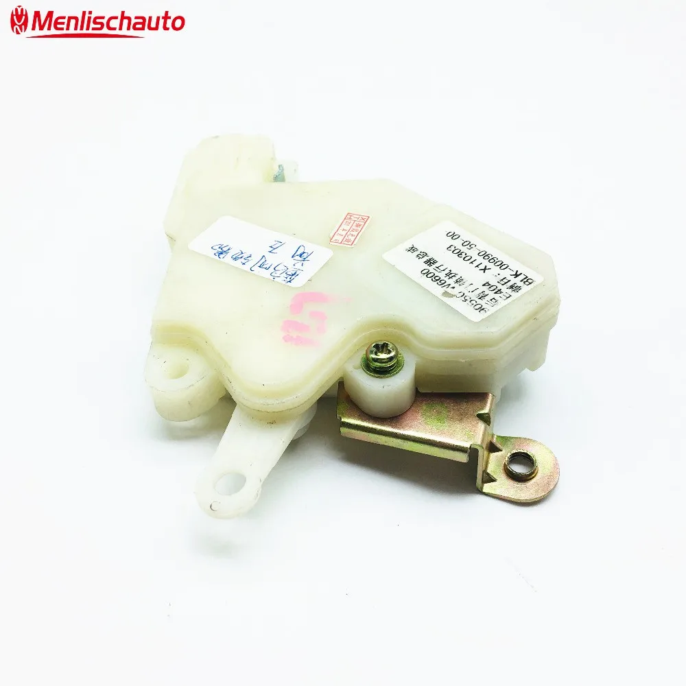 CS New Front  Left Side Central Door Lock Actuator 80553-5E900FS 805535E900FS For Japan Car