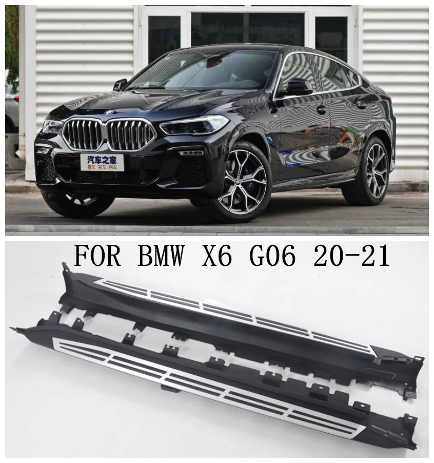 Car Running Boards Auto Side Step Bar Pedals Brand New Nerf Bars Fits For NEW BMW X6 G06 2020-2021