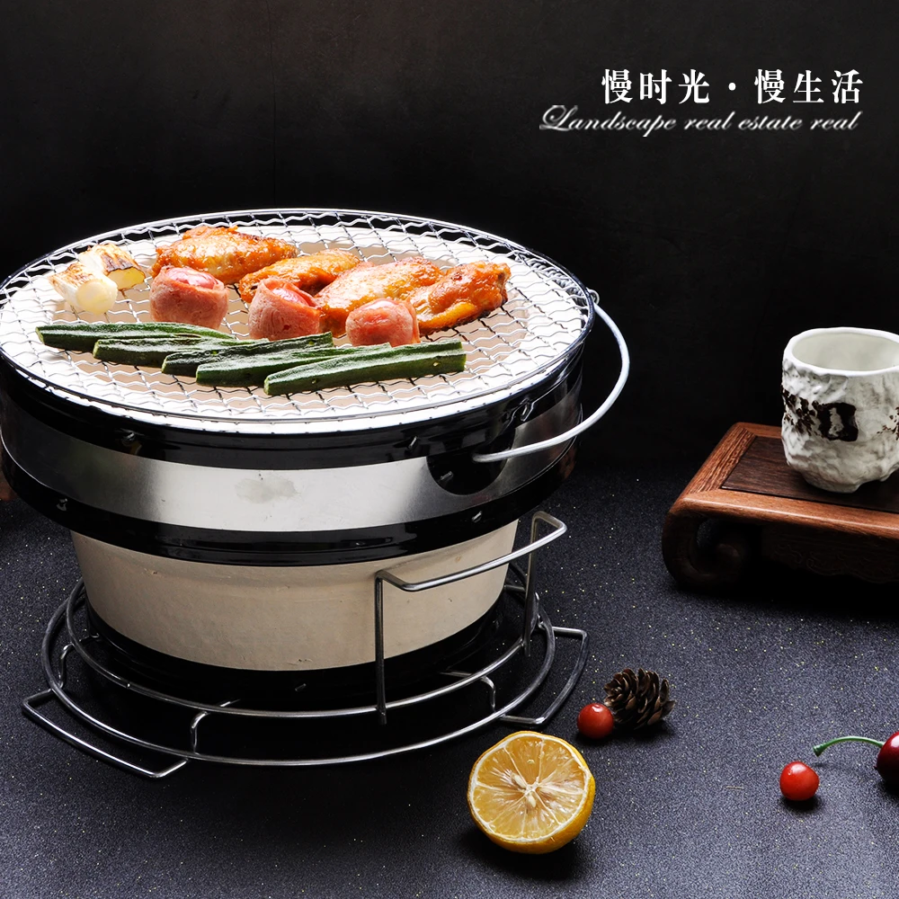 

Japanese Korean food carbon baking furnace commercial retro stove home outdoor BBQ mud roast meat grill charbroiler tool pan