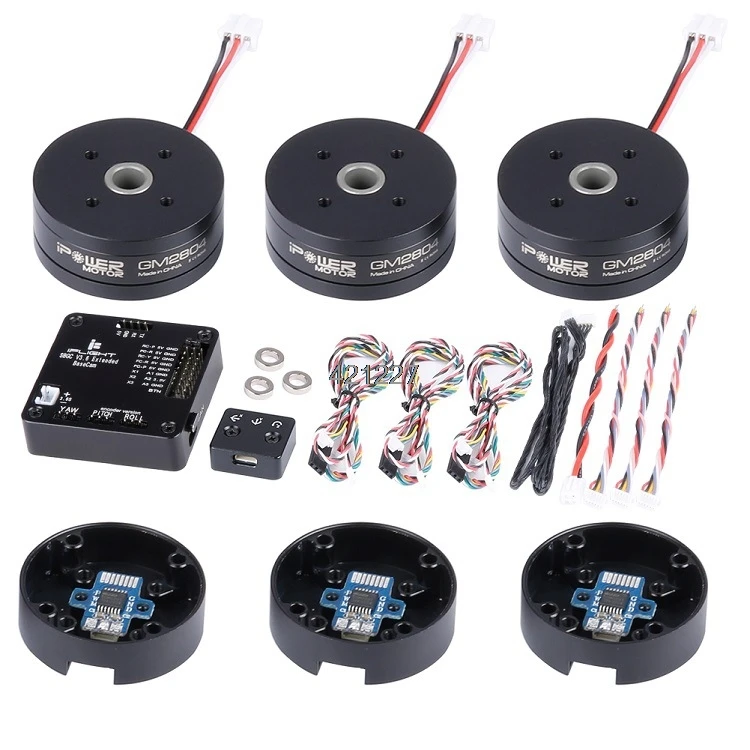 Iflight Ipower AlexMos 32 BIT Extended BGC GM2804H-100T GM2804 Brushless Motor with Encoder System Combo Set Replace GBM2804